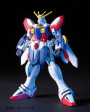 Bandai HGFC 1 144 #110 God Gundam Sale