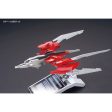 Bandai HGBC 1 144 Lightning Back Weapon System Mk-III Model Kit Sale