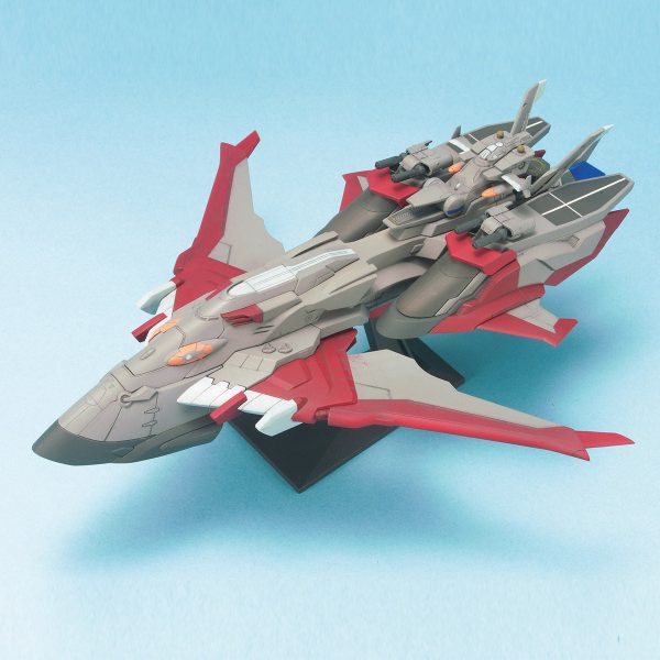 Bandai EX MODEL 1 1700 LHM-BB01 Minerva Model Kit Hot on Sale