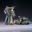 Bandai HGUC 1 144 #106 Loto Twin Set Sale