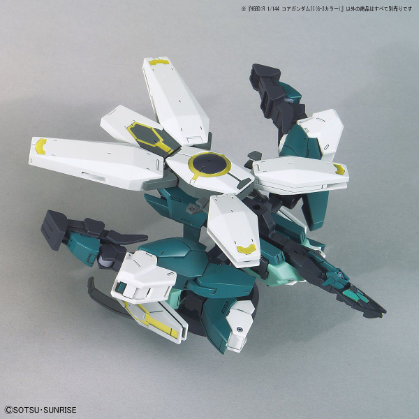 CORE GUNDAM II (G-3 COLOR)  BUILD DIVERS:R  BANDAI HGBD:R HG Supply