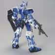 Bandai HG 1 144 MBF-P03 Gundam Astray Blue Frame Model Kit For Sale