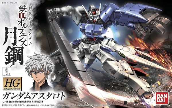 GUNDAM ASTAROTH  IRON-BLOODED ORPHANS  BANDAI HG For Sale