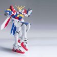 Bandai HGFC 1 144 God Gundam Model Kit Online now