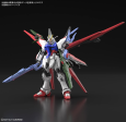 Bandai HG 1 144 - Perfect Strike Freedom Gundam For Discount