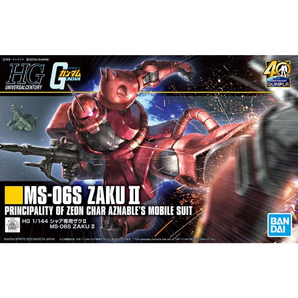 Bandai HG 1 144 MS-06S Char s Zaku II Model Kit For Sale