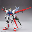 GUNDAM PERFECT STRIKE FREEDOM  GUNDAM BREAKER BATTLOGUE , BANDAI HG Hot on Sale