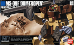 MS-09F DOM TROPEN SAND BROWN  MOBILE SUIT GUNDAM 	 BANDAI HGUC Fashion