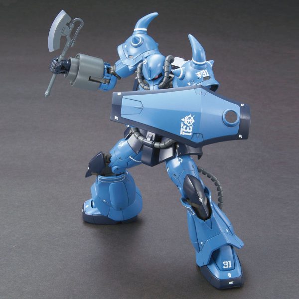 Bandai HG 1 144 Prototype Gouf Model Kit Supply