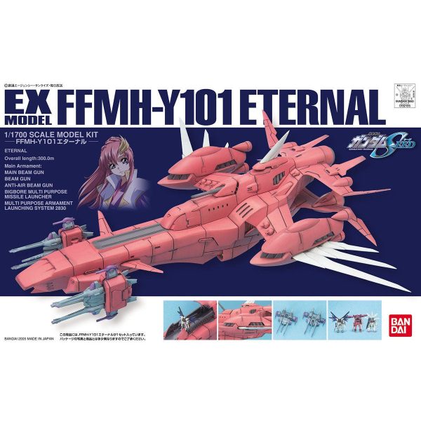 Bandai EX MODEL 1 1700 Eternal Model Kit Online Sale