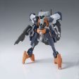 Bandai HGIBO 1 144 IPP-66305 Hugo Model Kit Online