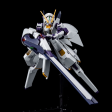 XFS HG 1 144 TR-6 Gundam [Woundwort] on Sale