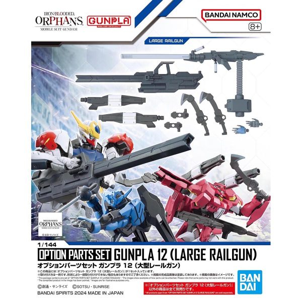 Bandai Gundam 1 144 Option Parts Set Gunpla 12 (Large Railgun) Model Kit Fashion