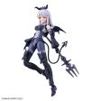 Bandai 30 Minutes Sisters 30MS SIS-D00 Neverlia [Color A] Model Kit For Cheap