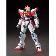 Bandai HGBF 1 144 Build Burning Gundam Model Kit Online