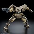 Bandai HG Kyoukai Senki 1 72 Jo Hound Model Kit Online now