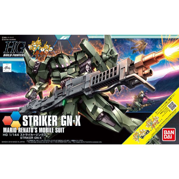 Bandai HGBF 1 144 GNX-611T G Striker GN-X Model Kit Online Hot Sale