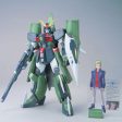 Bandai 1 100 ZGMF-X24S Chaos Gundam Fashion