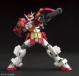 Bandai HGAC 1 144 Gundam Heavyarms Online now