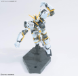 Bandai HG 1 144 Atlas Gundam (Manga Version) Discount