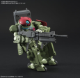 Bandai HG 1 144 #03 Grimoire Red Beret For Cheap