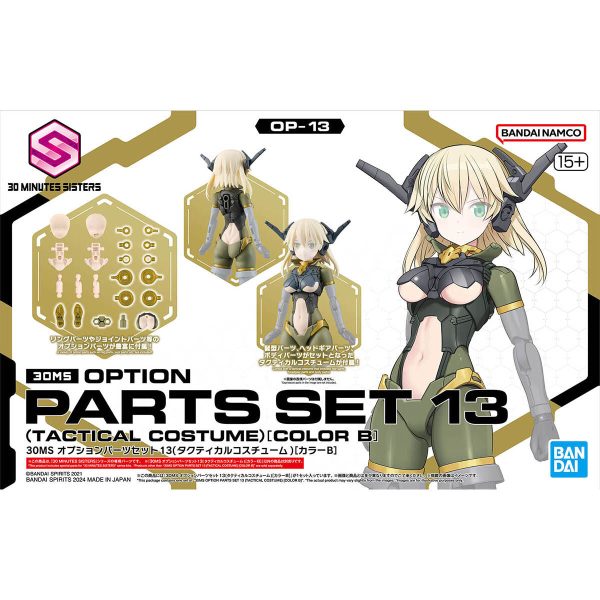 Bandai 30 Minutes Sisters 30MS Option Parts Set 13 (Tactical Costume) [Color B] Model Kit Supply