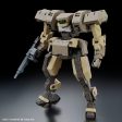 Bandai HG Kyoukai Senki 1 72 Jo Hound Model Kit Online now