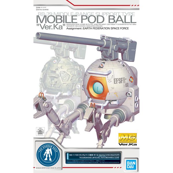 Bandai Gundam Base Exclusive MG 1 100 Ball Ver Ka (Mechanical Clear) Online