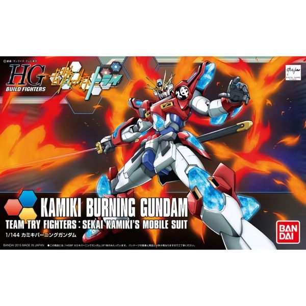 Bandai HGBF 1 144 KMK-B01 Kamiki Burning Gundam Model Kit For Sale